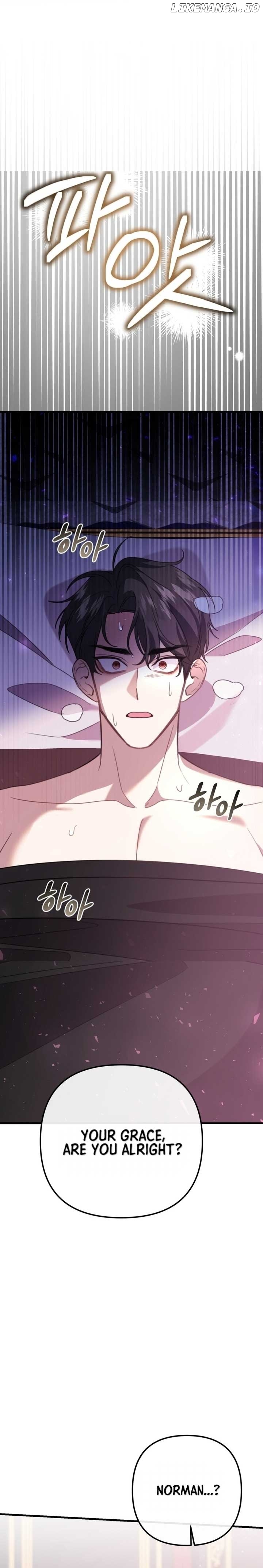 My Sister Who Regressed Wants My Fiance Chapter 10 - page 8