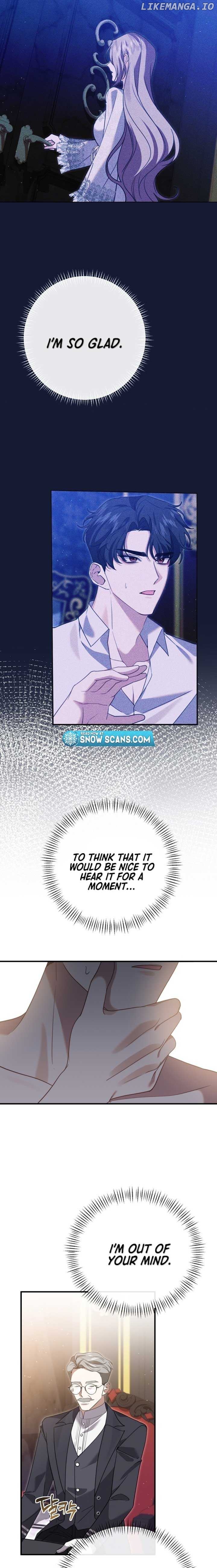 My Sister Who Regressed Wants My Fiance Chapter 11 - page 16