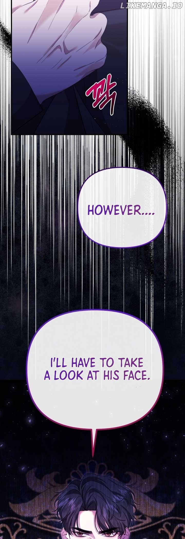 My Sister Who Regressed Wants My Fiance Chapter 11 - page 20