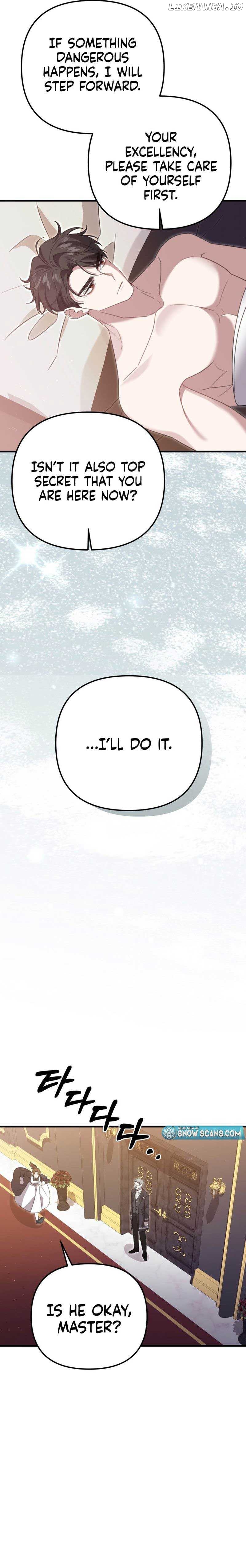 My Sister Who Regressed Wants My Fiance Chapter 12 - page 22