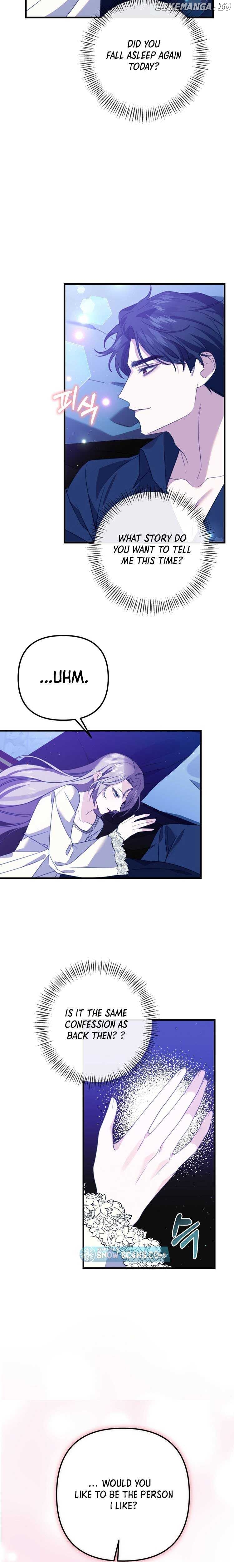 My Sister Who Regressed Wants My Fiance Chapter 13 - page 20