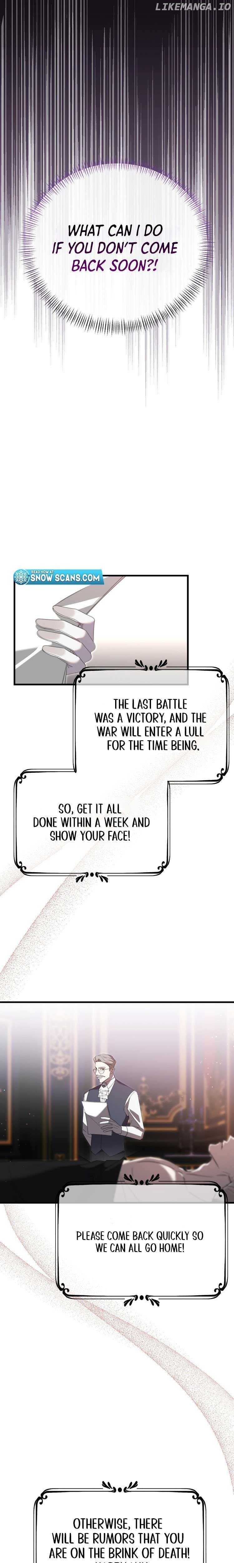 My Sister Who Regressed Wants My Fiance Chapter 13 - page 2