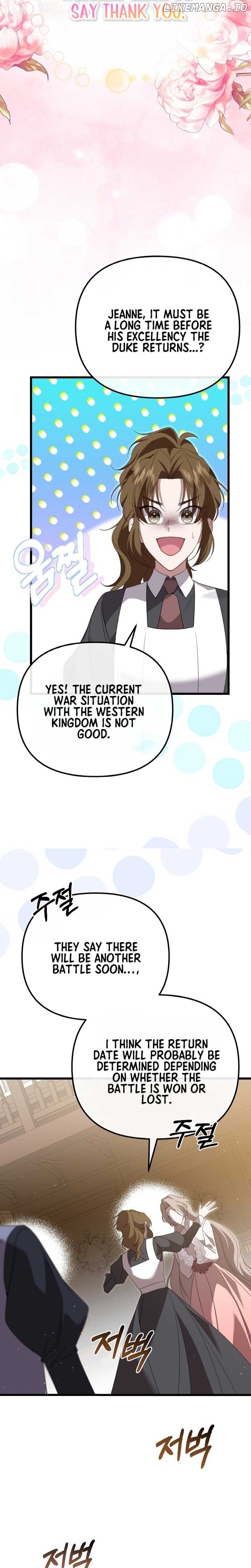 My Sister Who Regressed Wants My Fiance Chapter 8 - page 5
