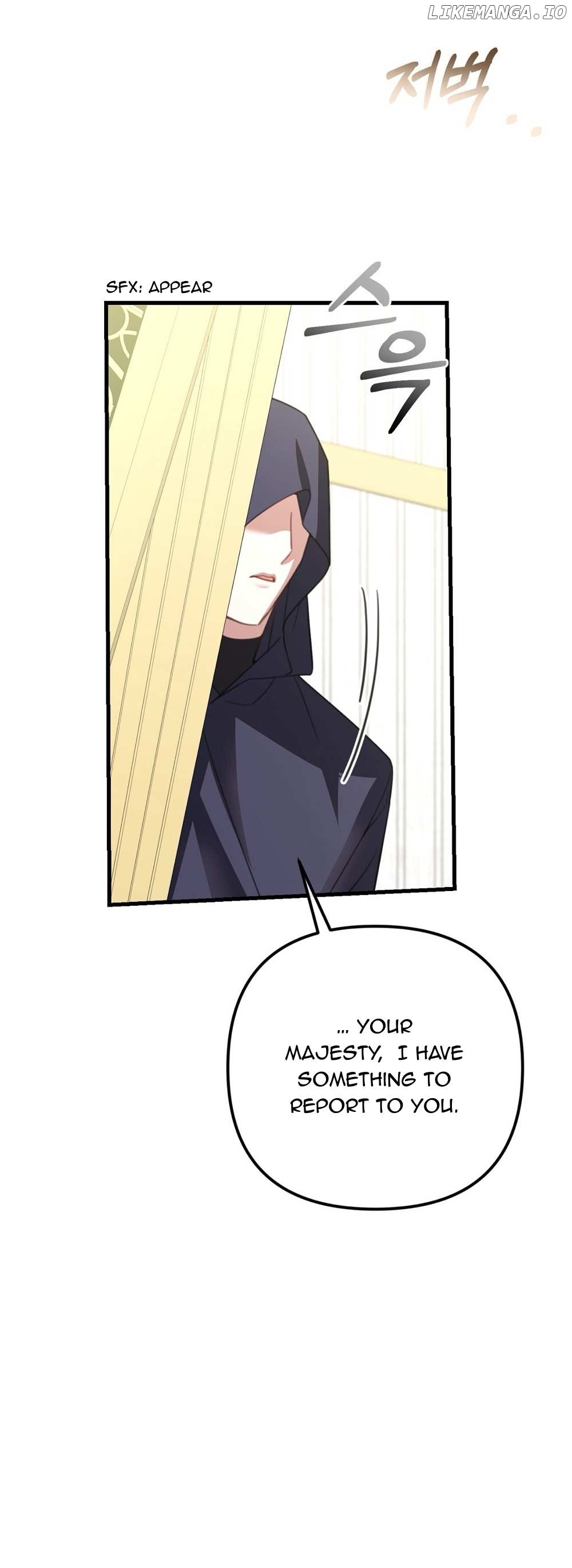 My Sister Who Regressed Wants My Fiance Chapter 15 - page 5