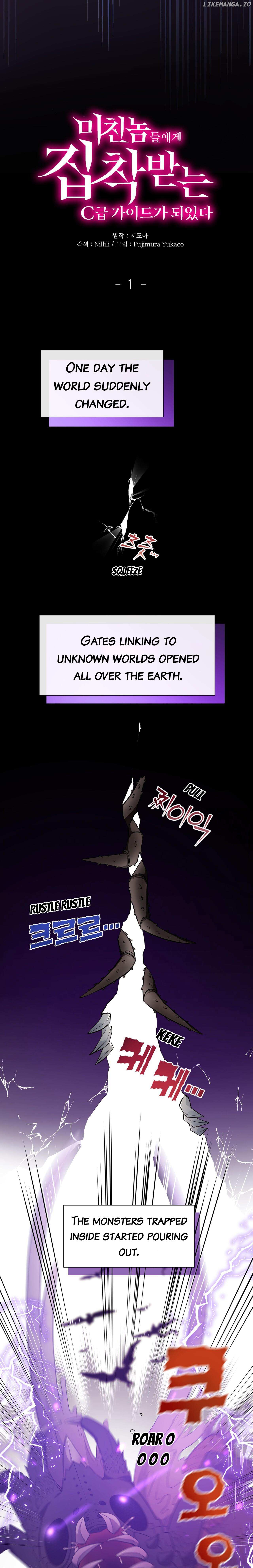 I Became a C-Level Guide Obsessed With Crazy People Chapter 1 - page 7