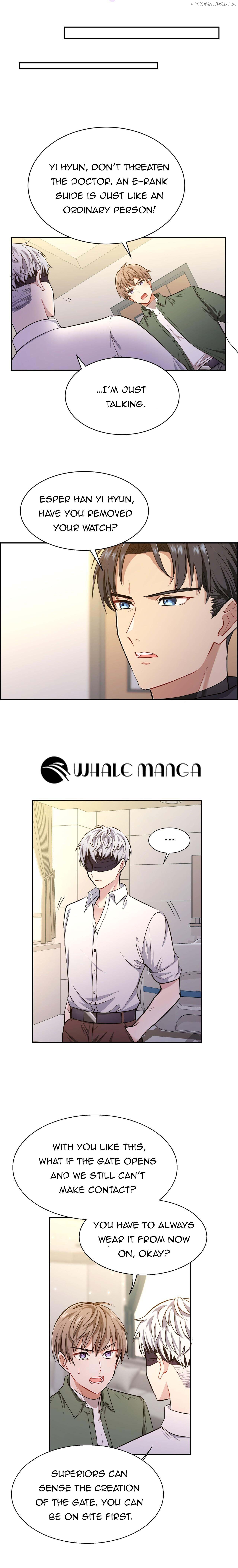 I Became a C-Level Guide Obsessed With Crazy People Chapter 2 - page 13