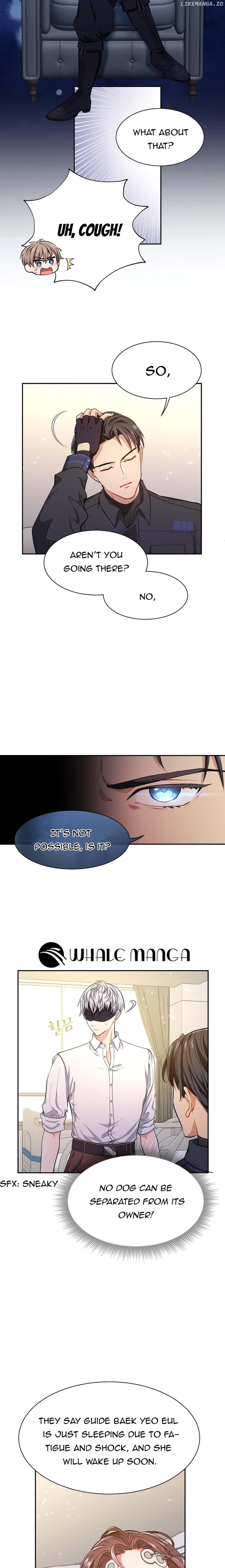 I Became a C-Level Guide Obsessed With Crazy People Chapter 2 - page 15