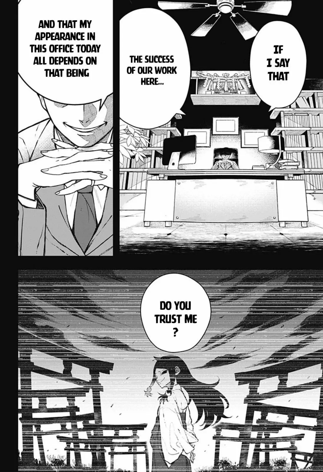 In the Anten's Belle Chapter 1 - page 2