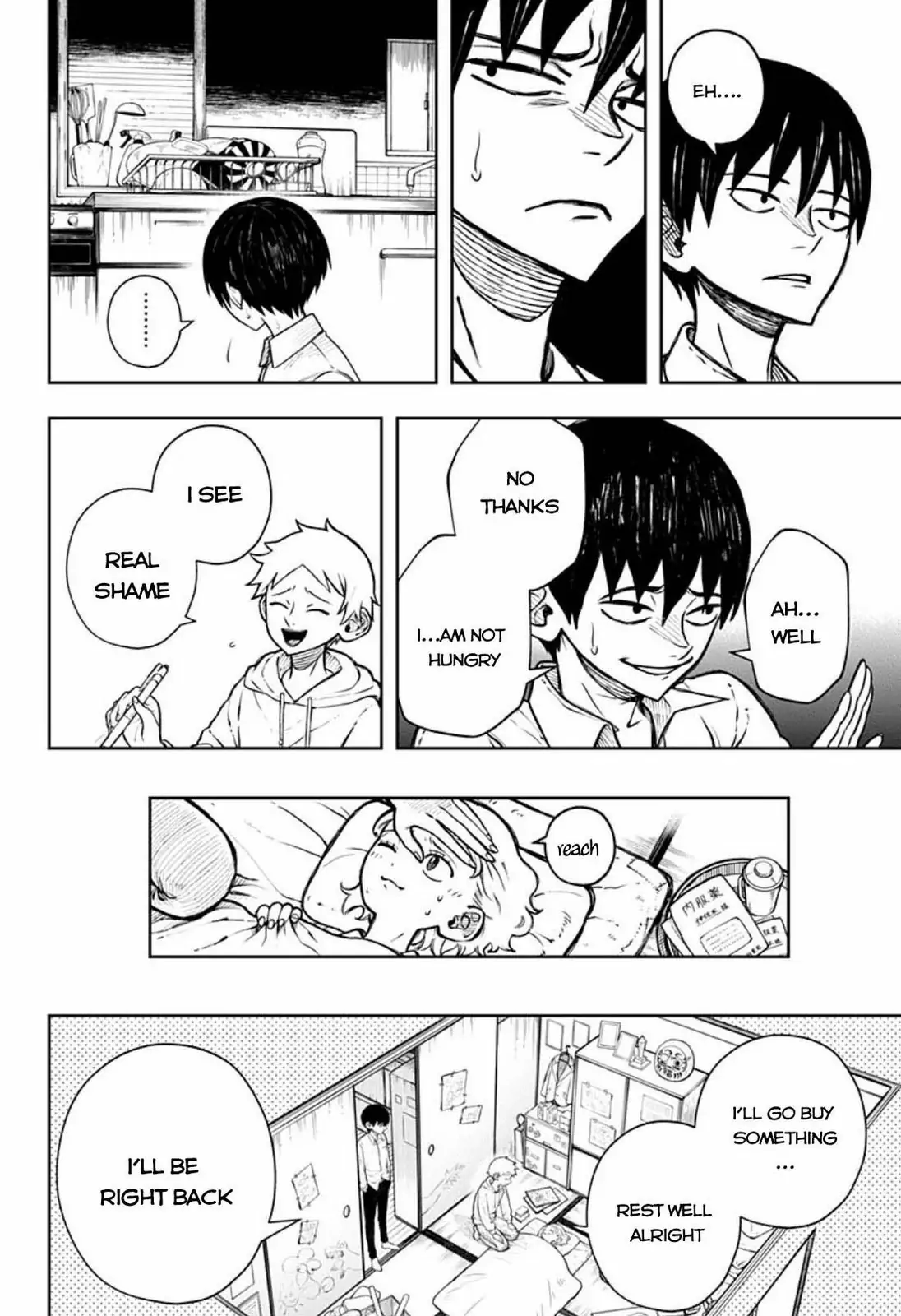 In the Anten's Belle Chapter 1 - page 12