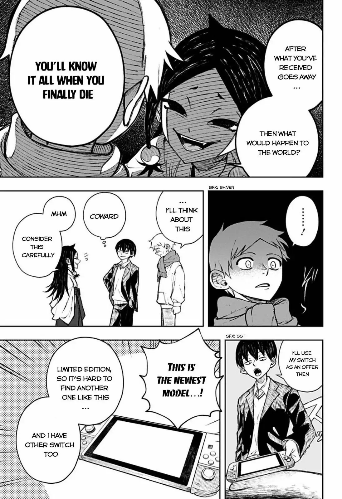 In the Anten's Belle Chapter 1 - page 23