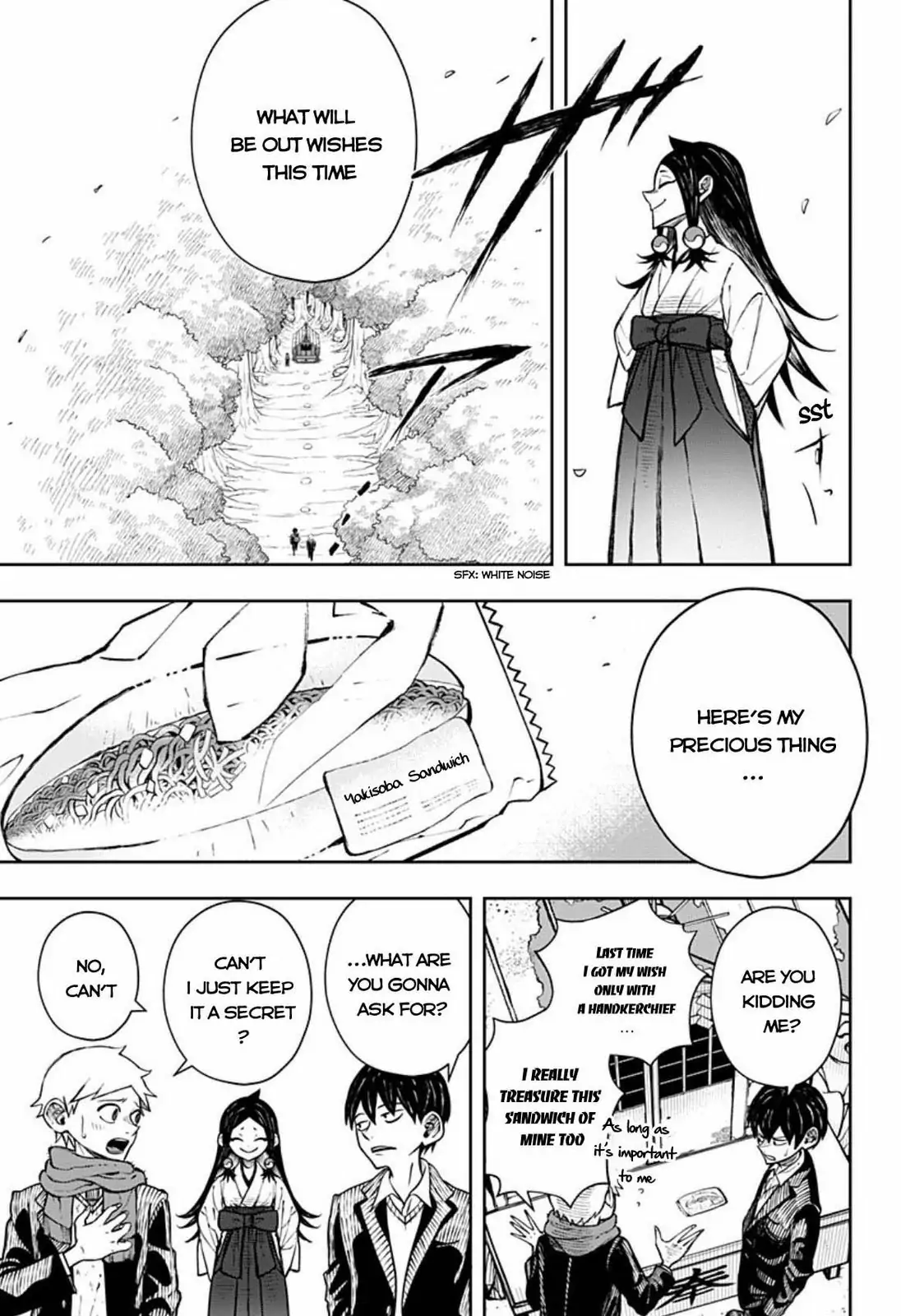 In the Anten's Belle Chapter 1 - page 29