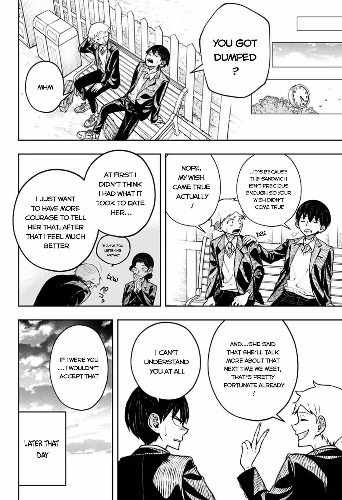 In the Anten's Belle Chapter 1 - page 32