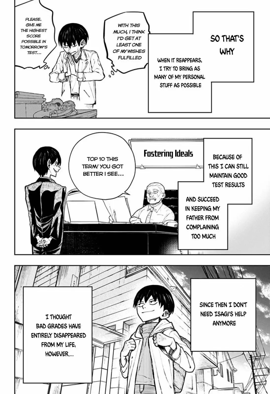 In the Anten's Belle Chapter 1 - page 38