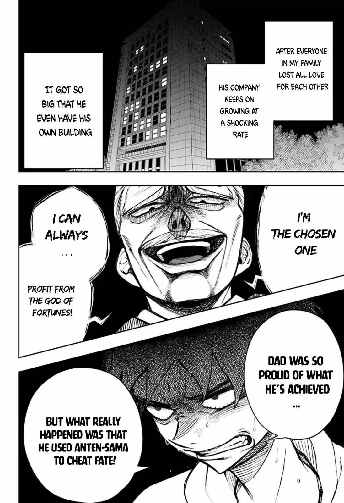 In the Anten's Belle Chapter 1 - page 48