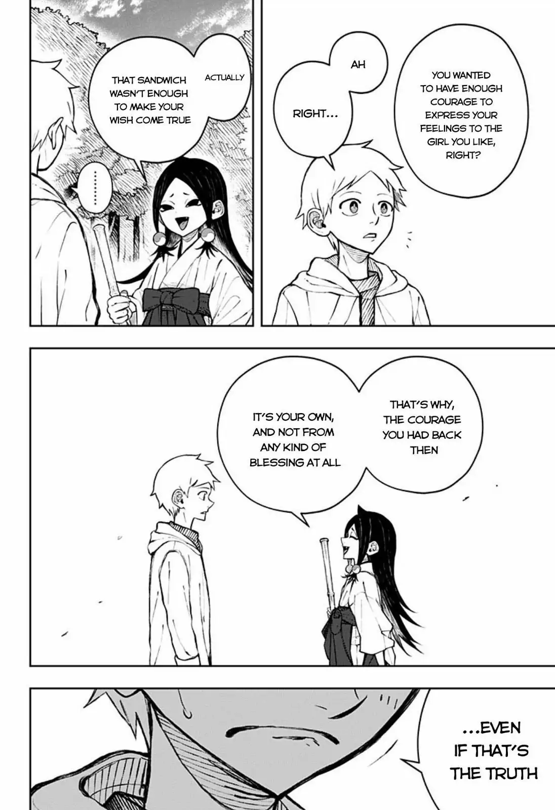 In the Anten's Belle Chapter 1 - page 66