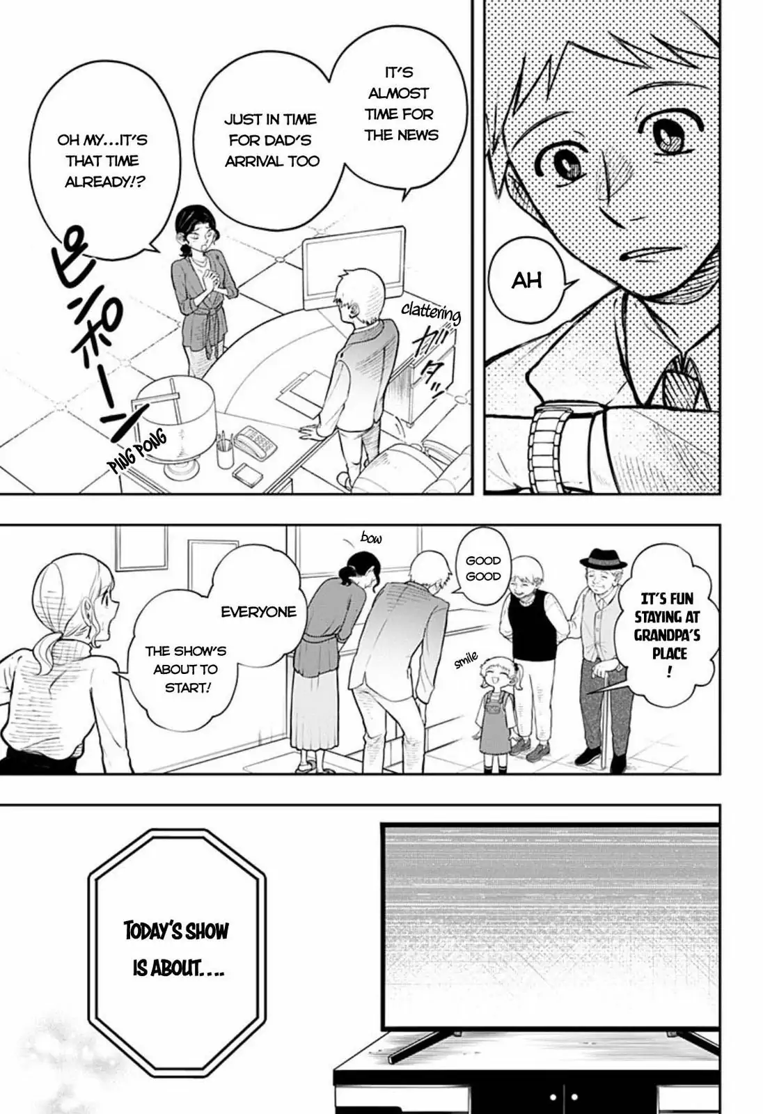 In the Anten's Belle Chapter 1 - page 69