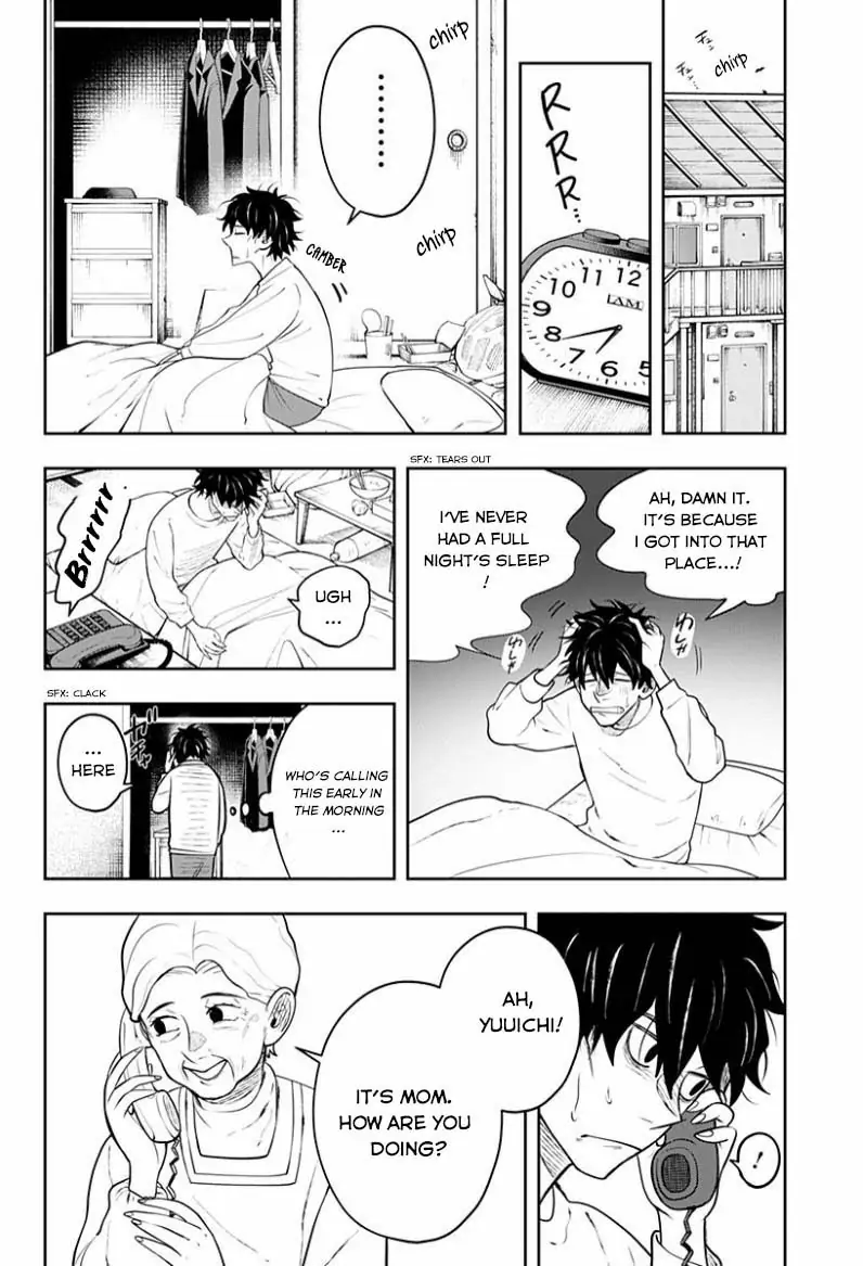 In the Anten's Belle Chapter 5 - page 12