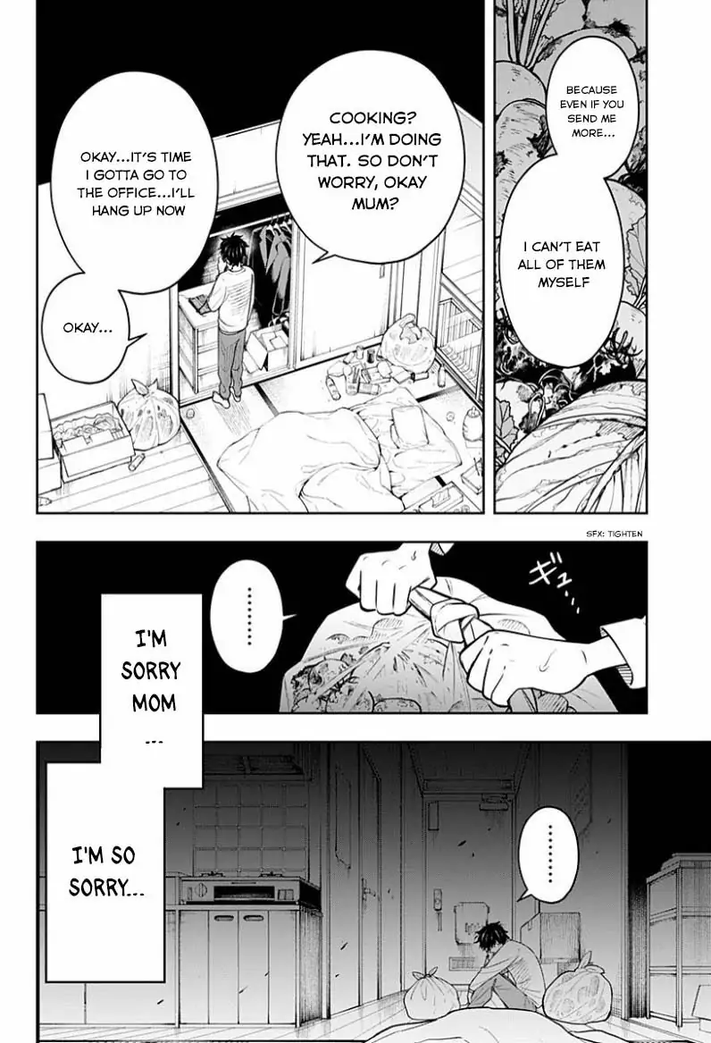 In the Anten's Belle Chapter 5 - page 14