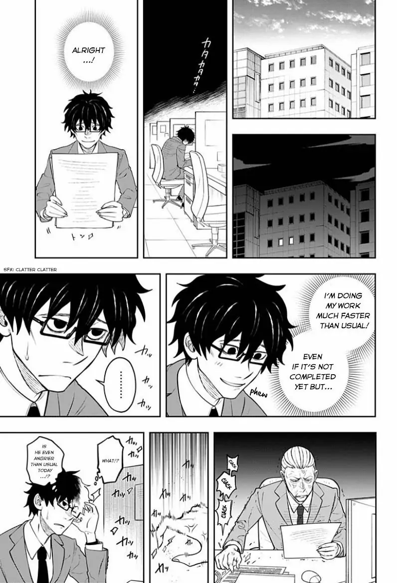 In the Anten's Belle Chapter 5 - page 15