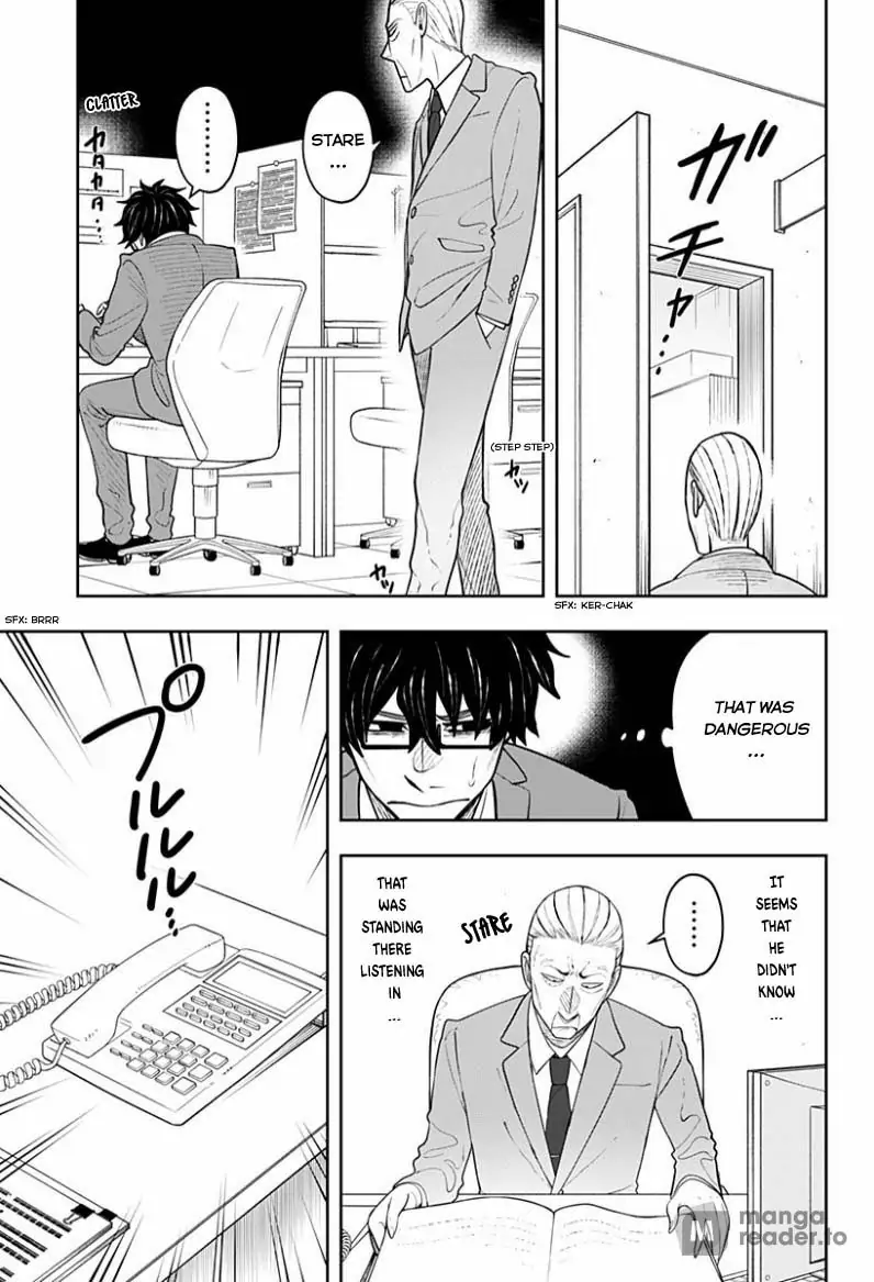 In the Anten's Belle Chapter 5 - page 19