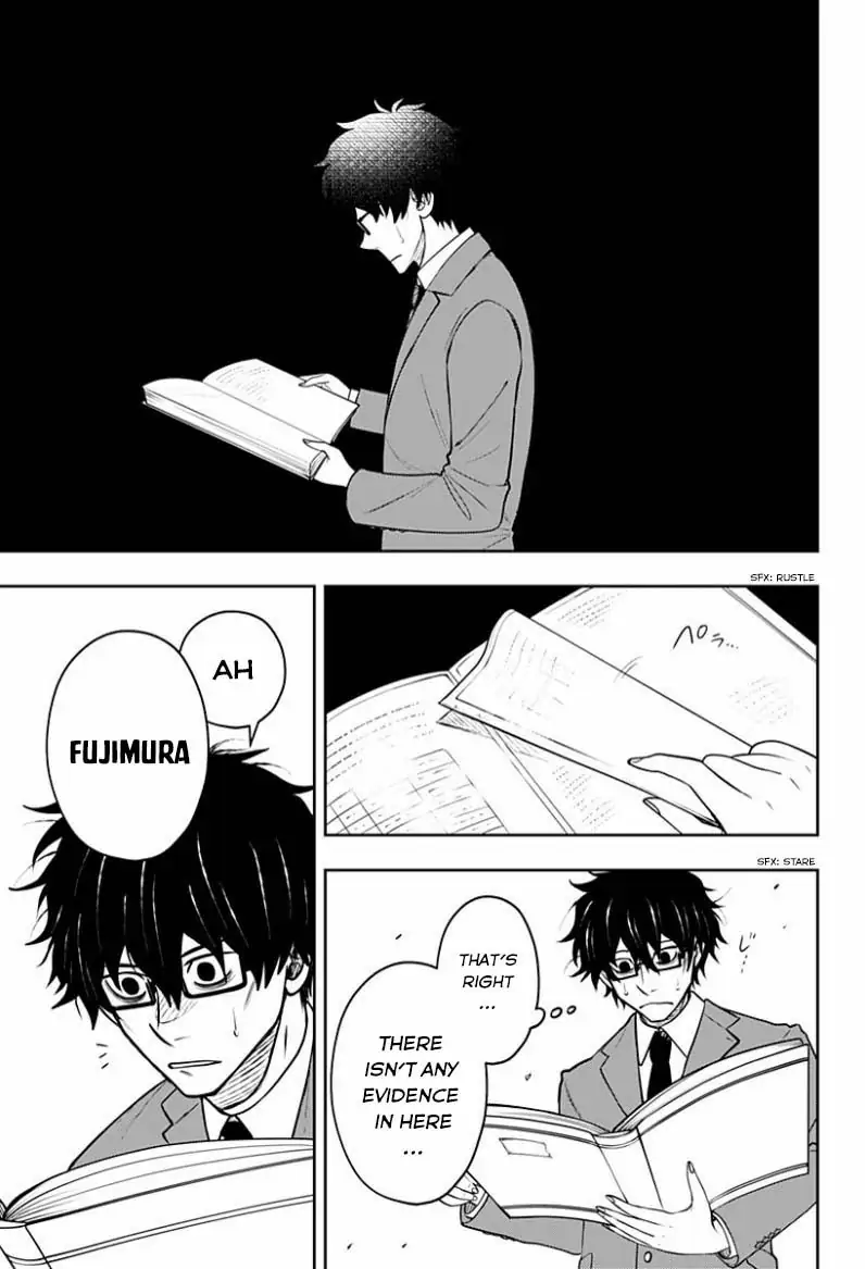 In the Anten's Belle Chapter 5 - page 23