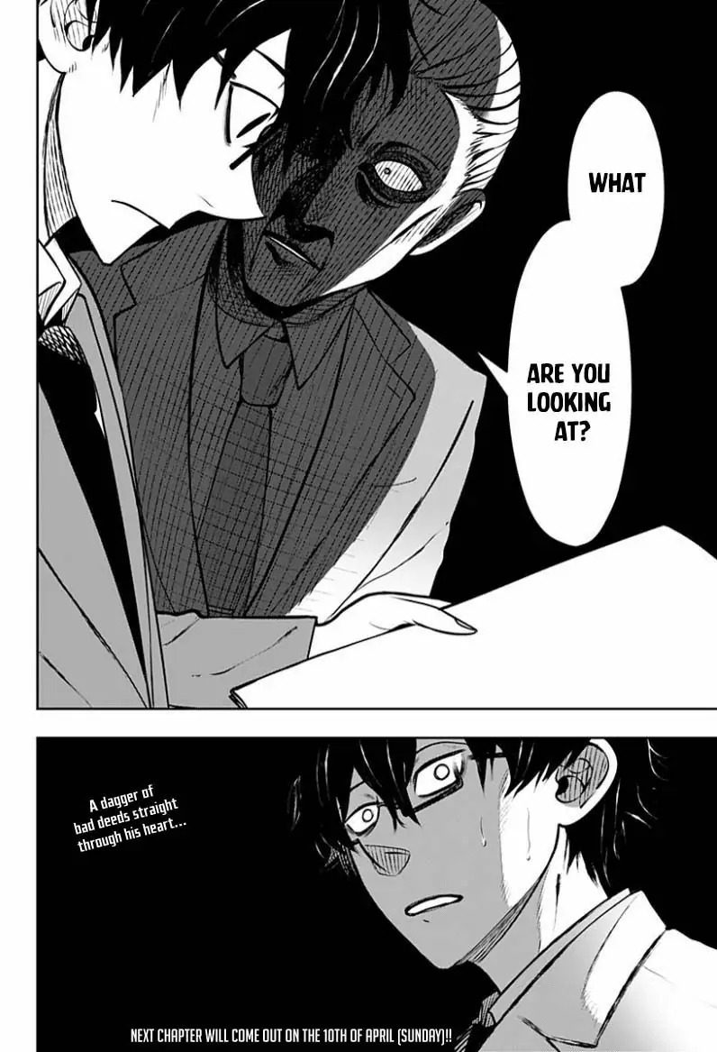 In the Anten's Belle Chapter 5 - page 24