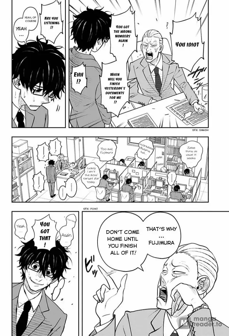 In the Anten's Belle Chapter 5 - page 4