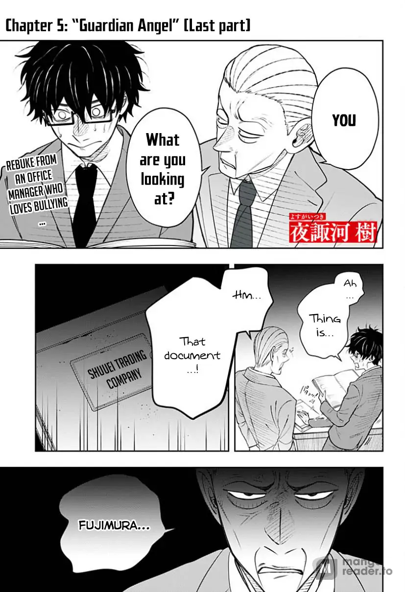 In the Anten's Belle Chapter 5.2 - page 1