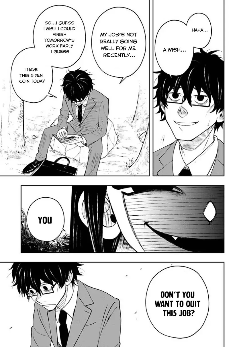 In the Anten's Belle Chapter 5.2 - page 11