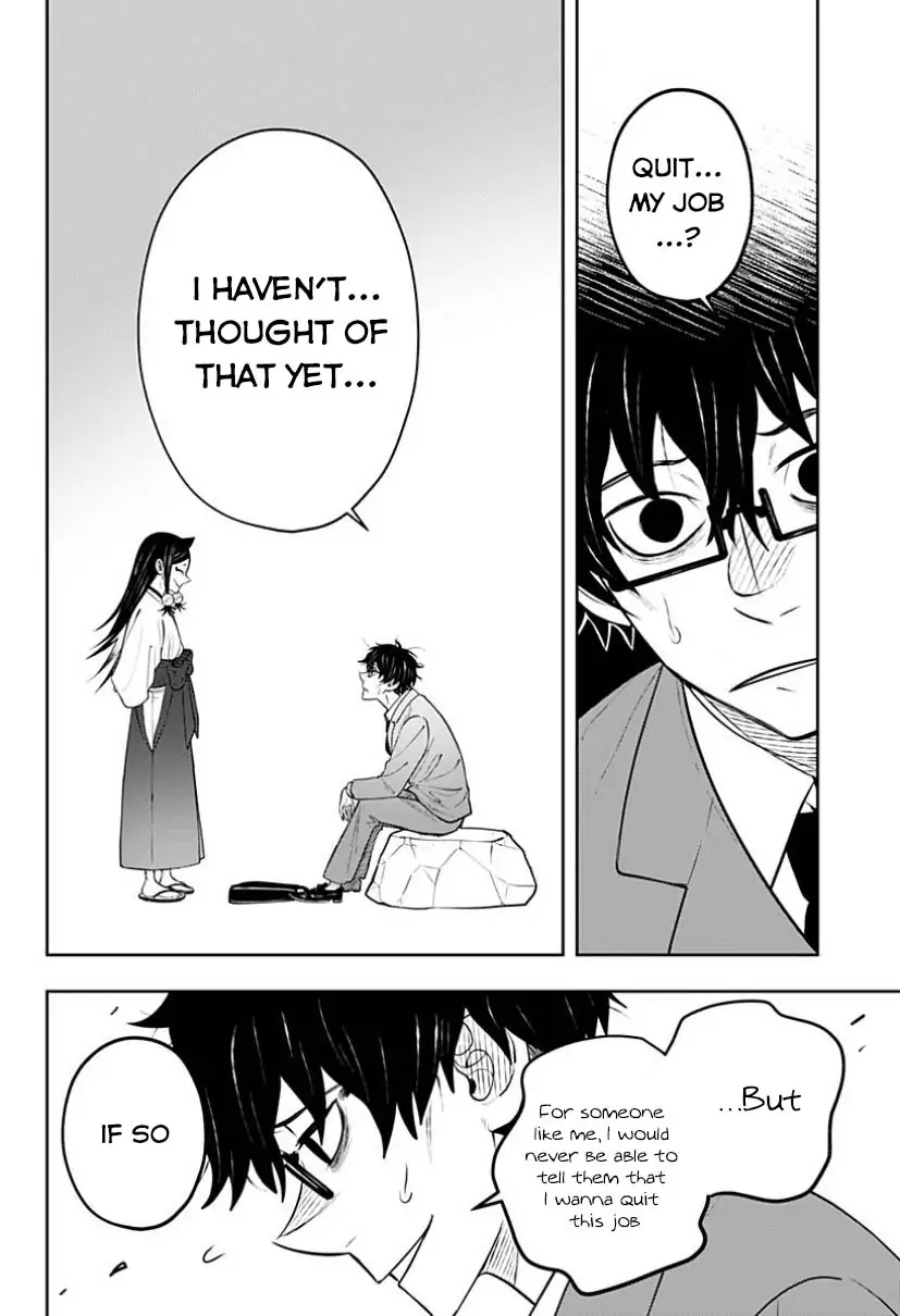 In the Anten's Belle Chapter 5.2 - page 12