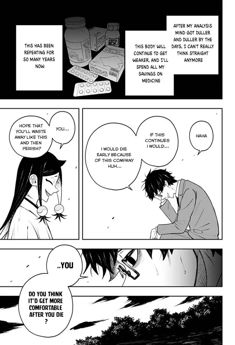 In the Anten's Belle Chapter 5.2 - page 15