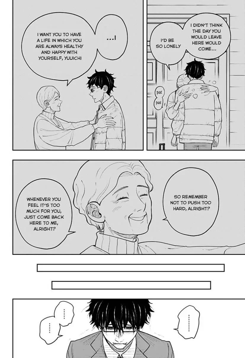 In the Anten's Belle Chapter 5.2 - page 18