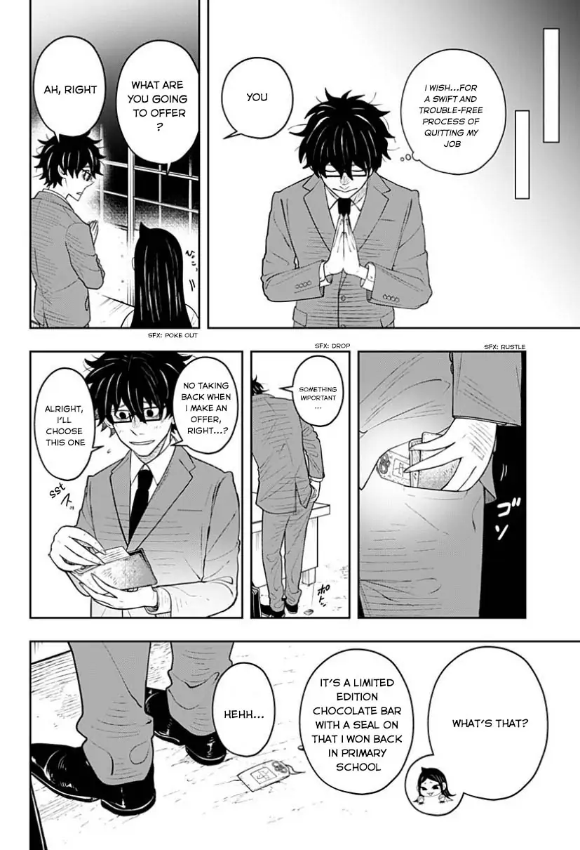 In the Anten's Belle Chapter 5.2 - page 20