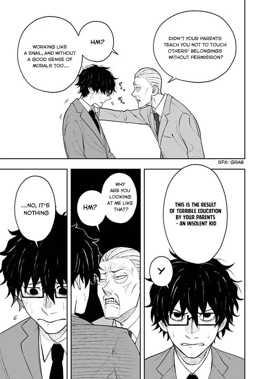 In the Anten's Belle Chapter 5.2 - page 3