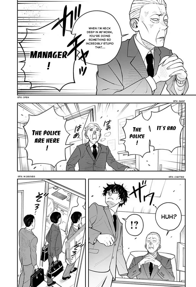 In the Anten's Belle Chapter 5.2 - page 23