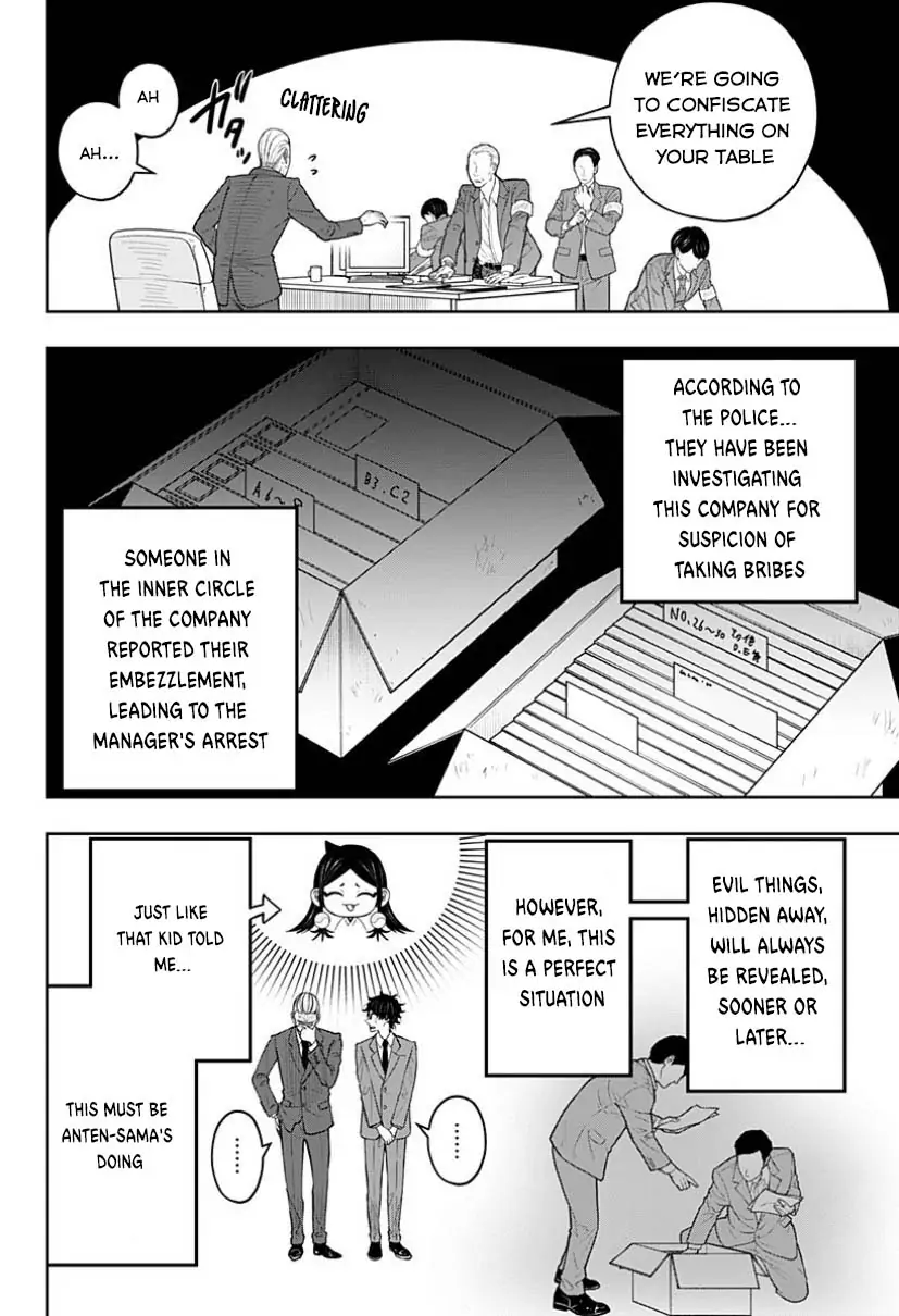 In the Anten's Belle Chapter 5.2 - page 24