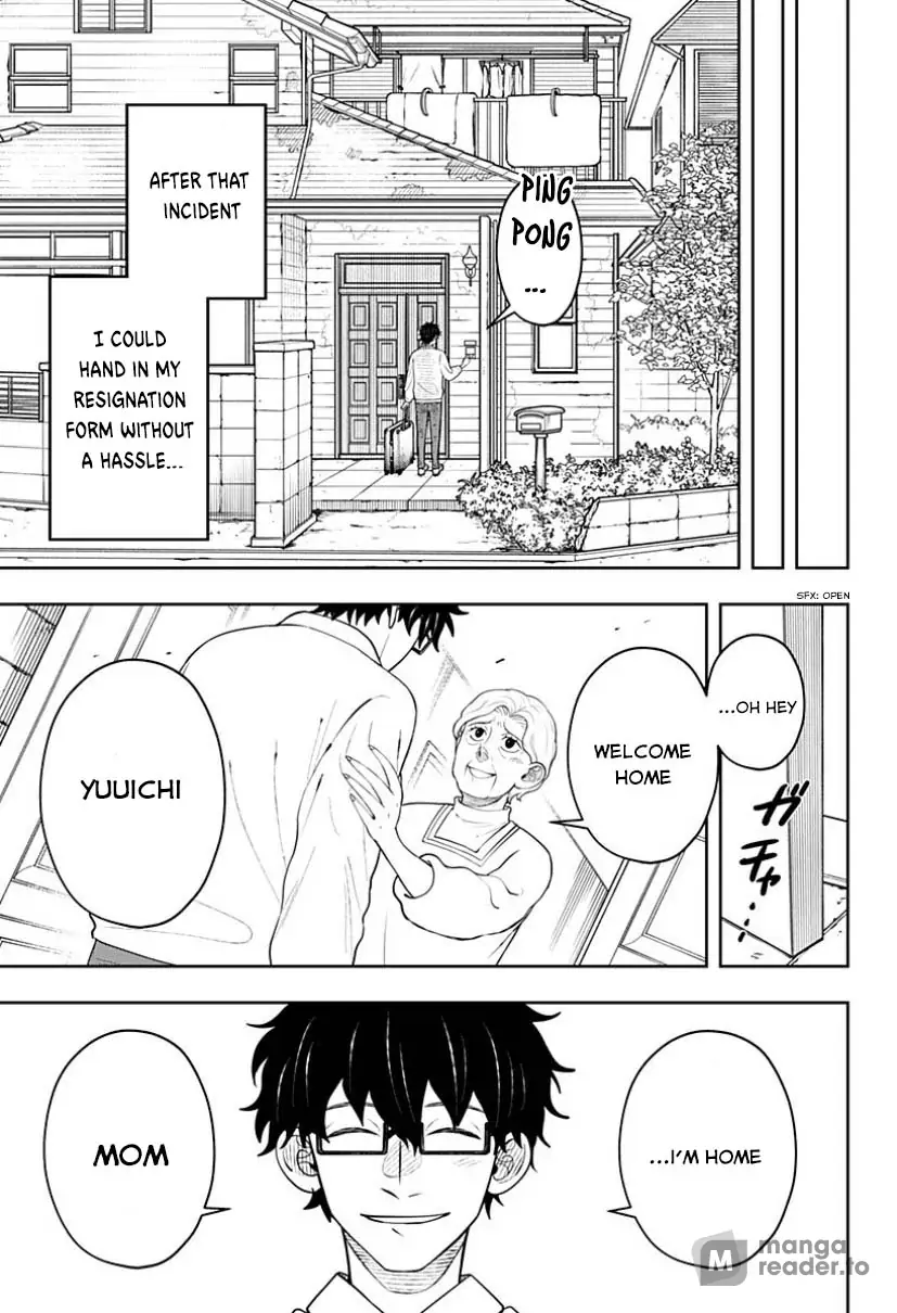 In the Anten's Belle Chapter 5.2 - page 25