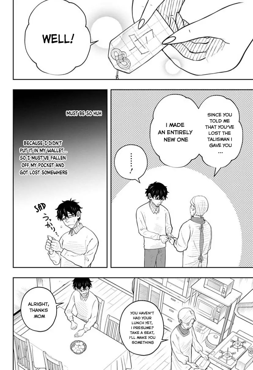 In the Anten's Belle Chapter 5.2 - page 26