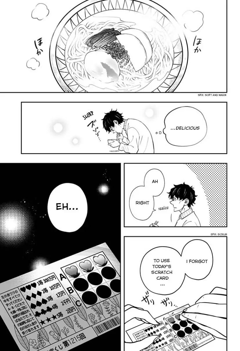 In the Anten's Belle Chapter 5.2 - page 27