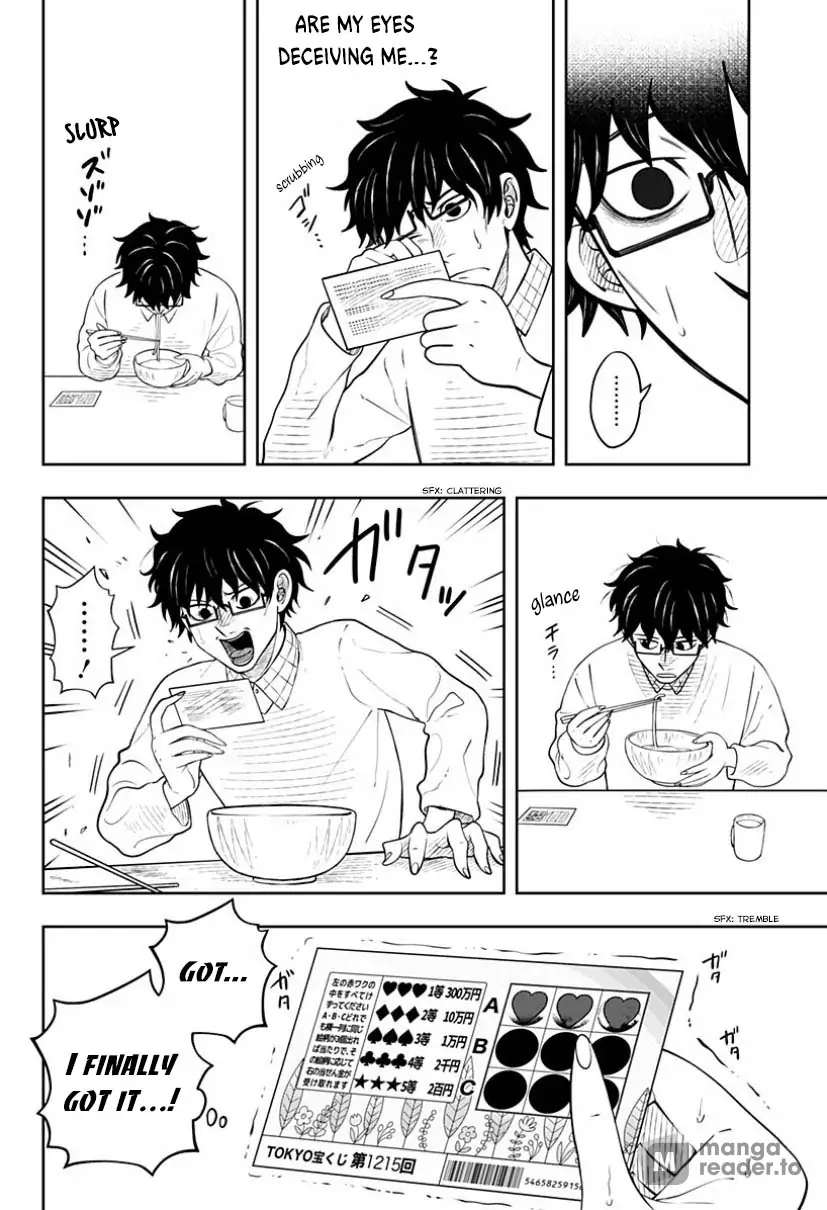 In the Anten's Belle Chapter 5.2 - page 28