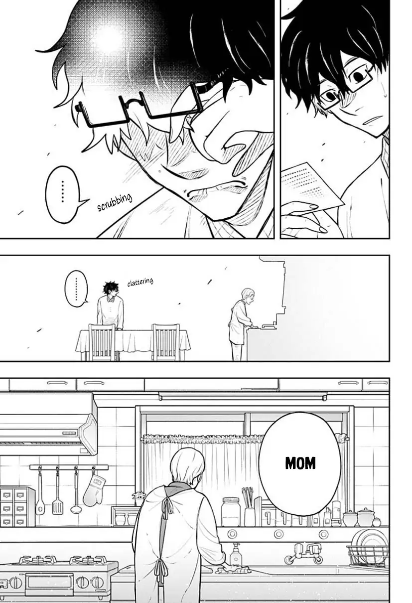 In the Anten's Belle Chapter 5.2 - page 29