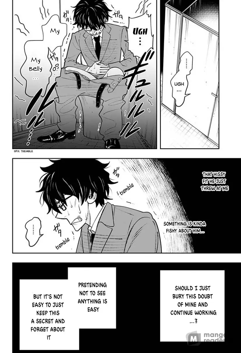 In the Anten's Belle Chapter 5.2 - page 4