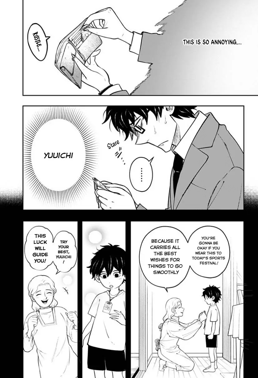 In the Anten's Belle Chapter 5.2 - page 5