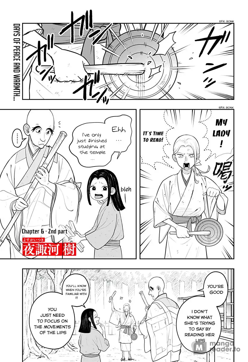 In the Anten's Belle Chapter 6.2 - page 1