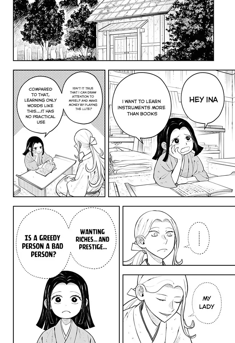 In the Anten's Belle Chapter 6.2 - page 2