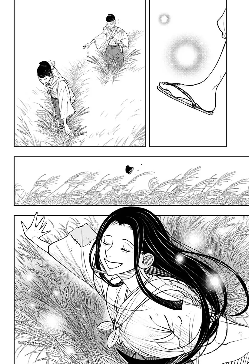 In the Anten's Belle Chapter 6.2 - page 14