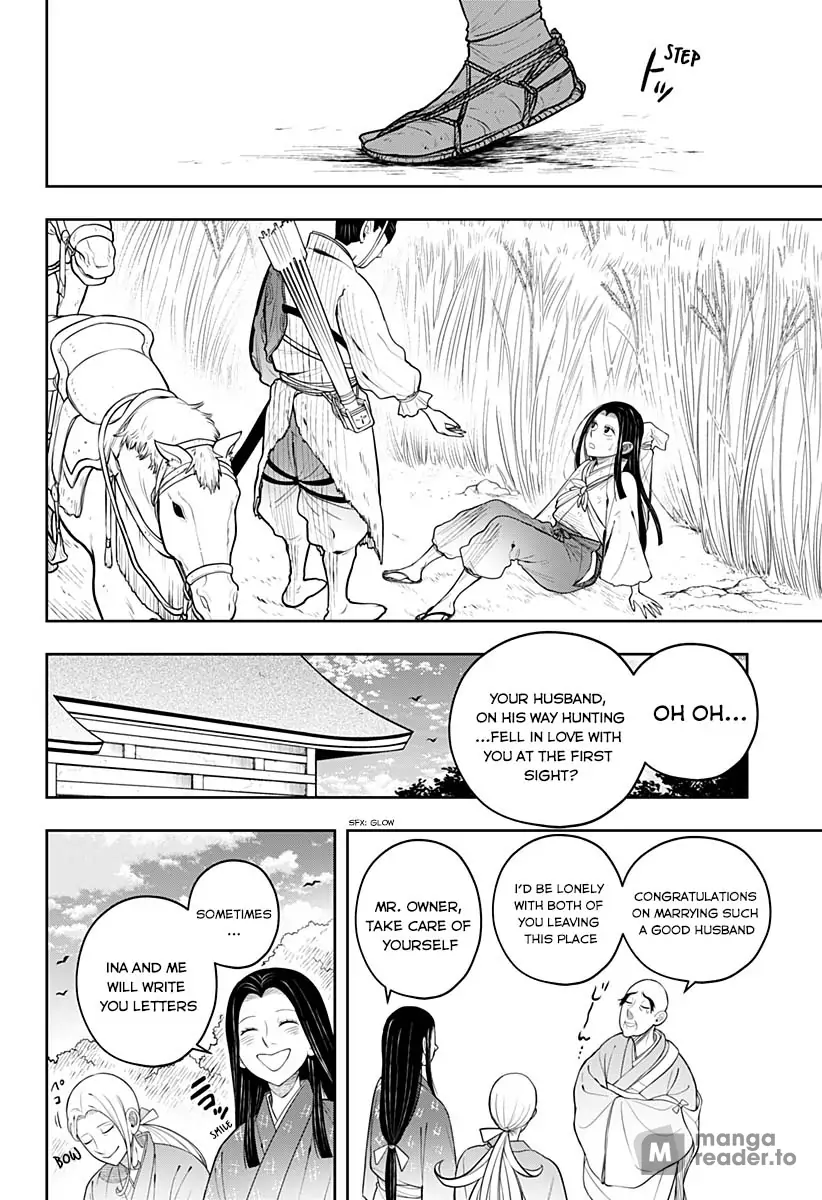 In the Anten's Belle Chapter 6.2 - page 16