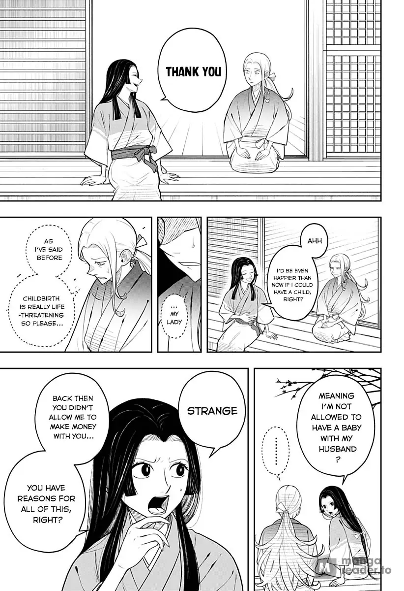 In the Anten's Belle Chapter 6.2 - page 19