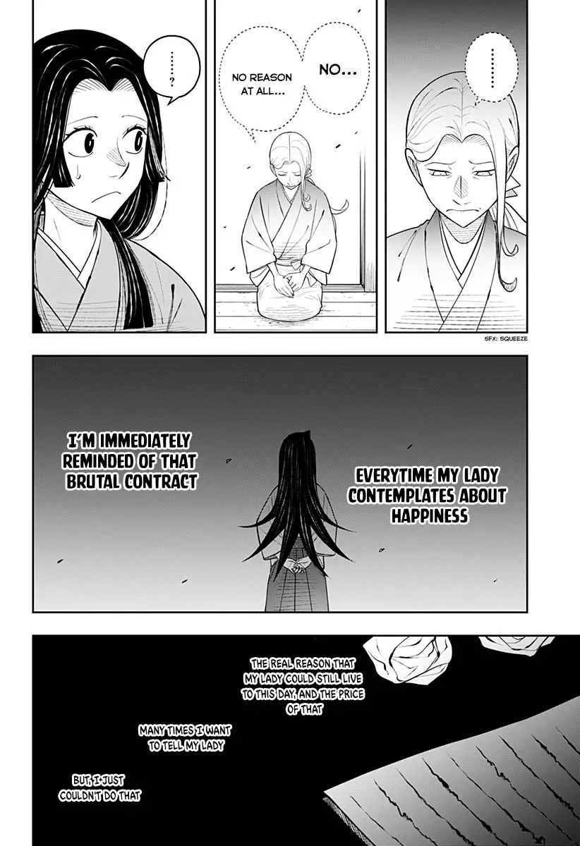 In the Anten's Belle Chapter 6.2 - page 20