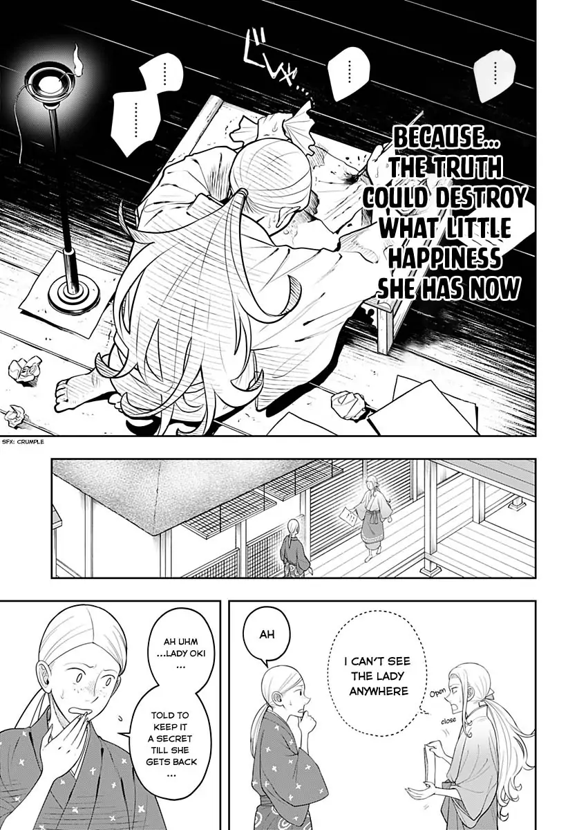 In the Anten's Belle Chapter 6.2 - page 21